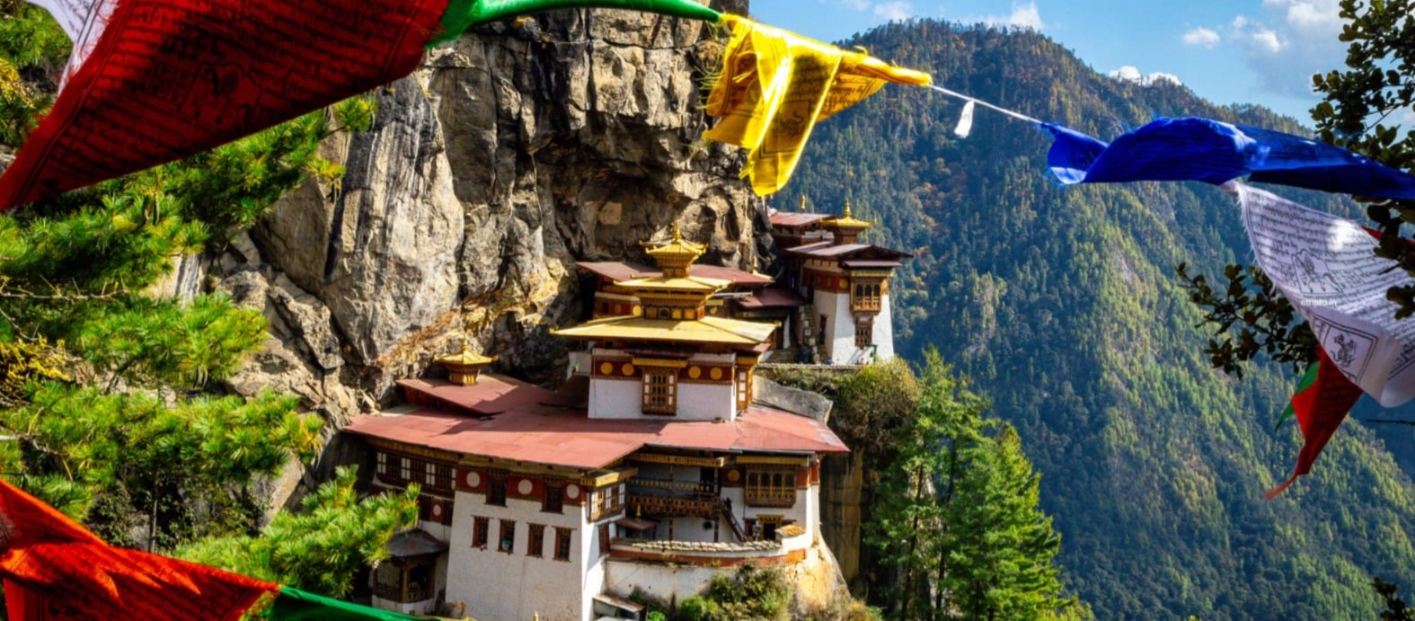 6 Day 5 Nights Bhutan – Phuentsholing 2N | Thimphu 2N | Paro 1N Tour Package
